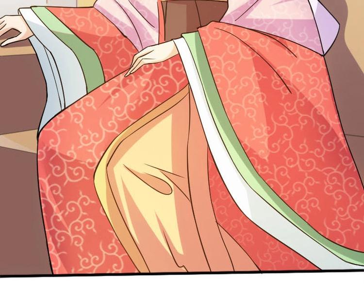 當個妖孽這麼難 - 第8話(2/2) - 3