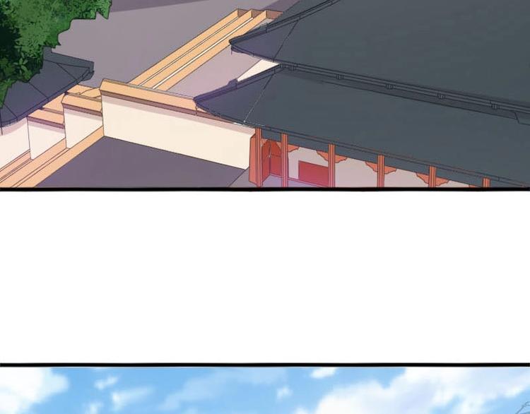 當個妖孽這麼難 - 第8話(2/2) - 4