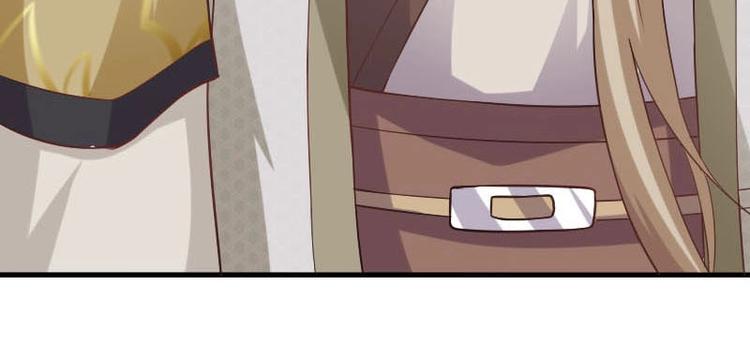 當個妖孽這麼難 - 第10話(1/2) - 5