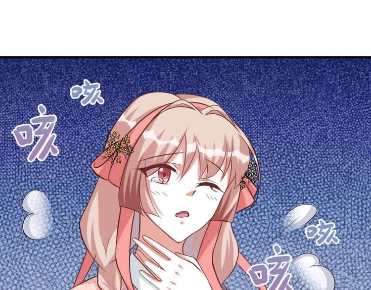 當個妖孽這麼難 - 第10話(1/2) - 2