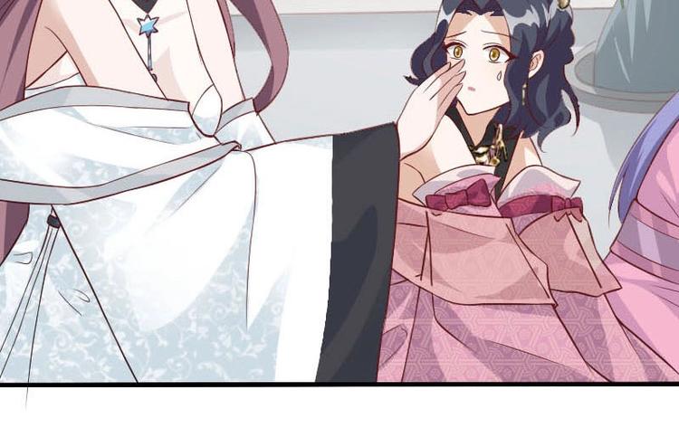 當個妖孽這麼難 - 第10話(2/2) - 4