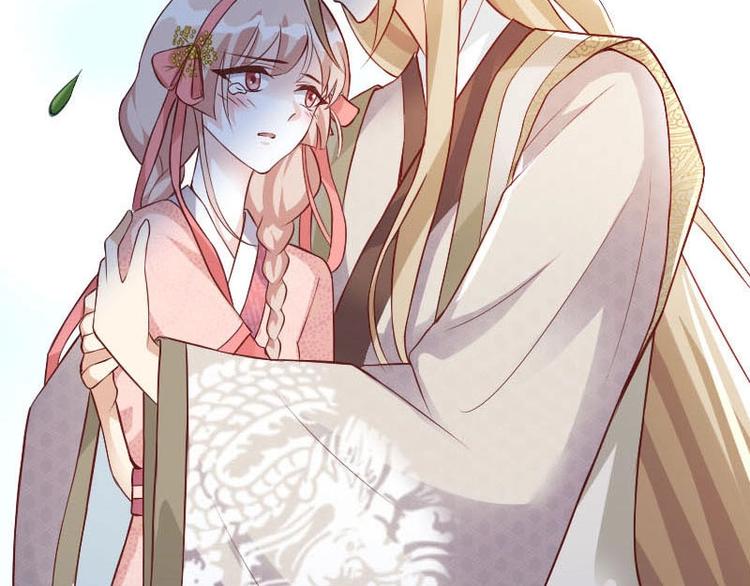 當個妖孽這麼難 - 第10話(2/2) - 4