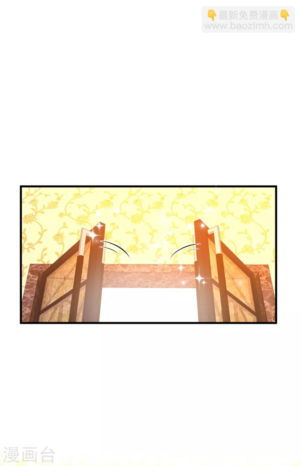 第10话 突如其来的袭击-第12话