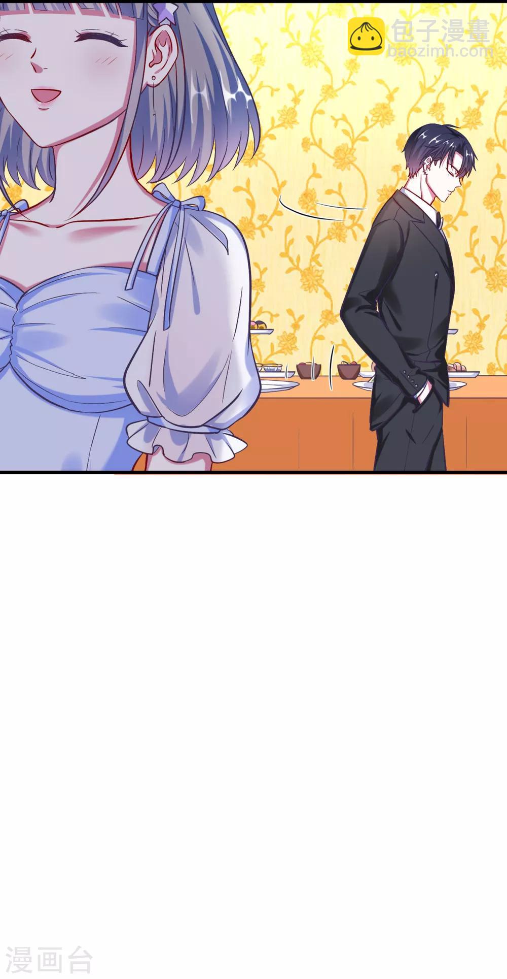 第10话 突如其来的袭击-第12话