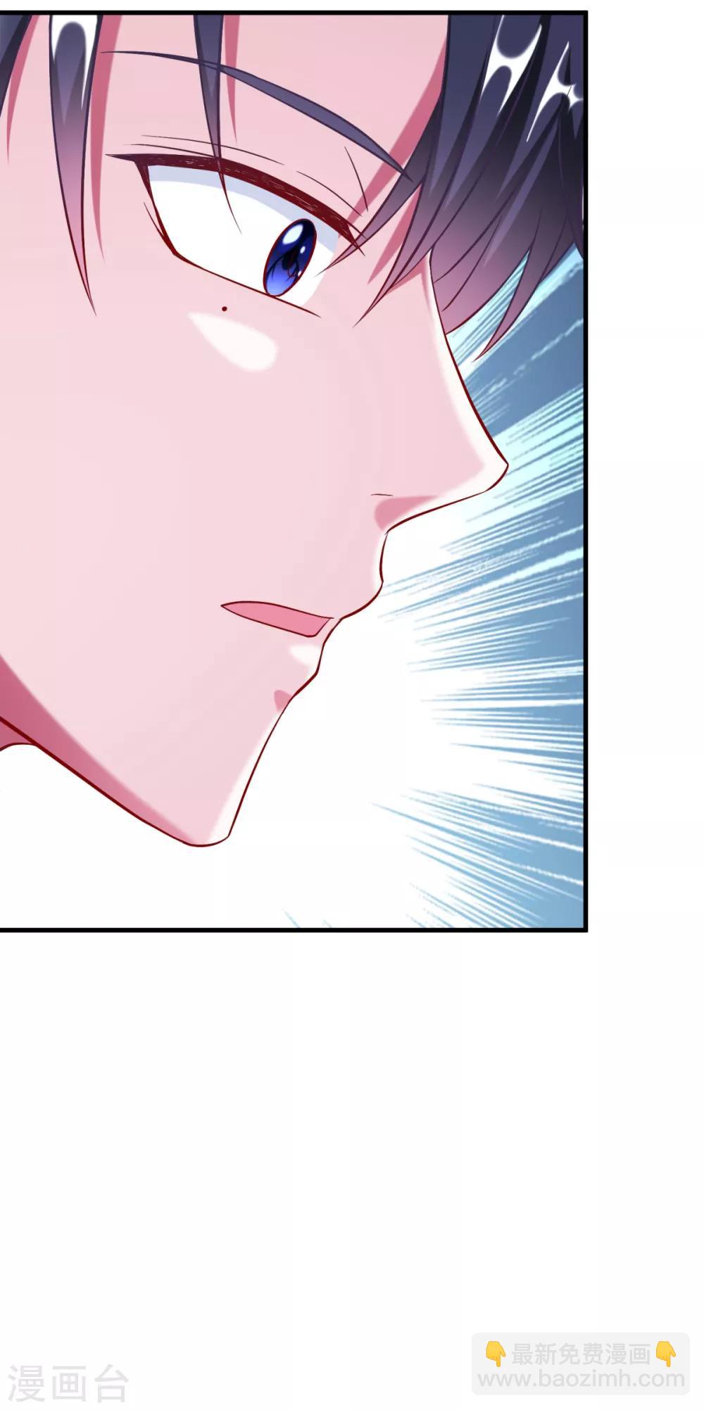 第10话 突如其来的袭击-第12话