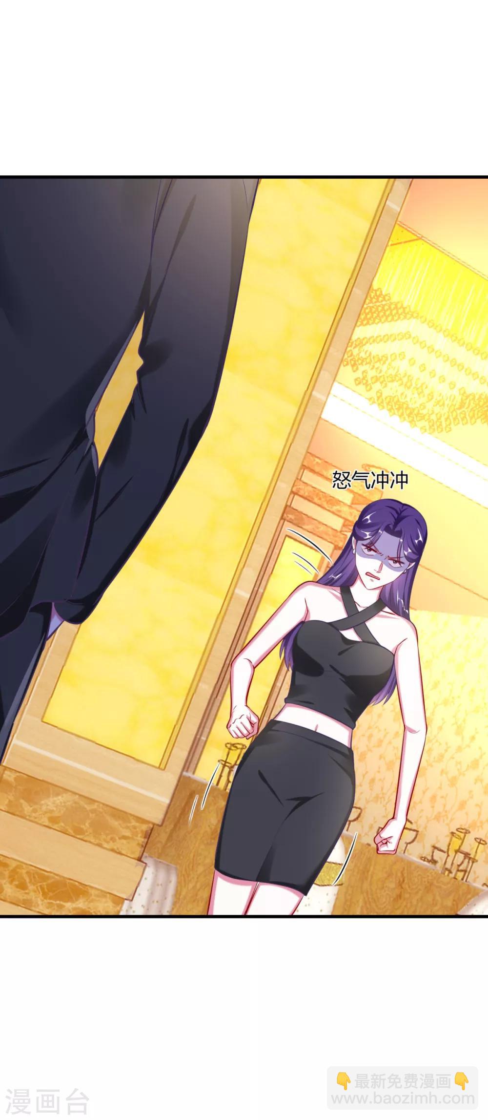 第10话 突如其来的袭击-第12话