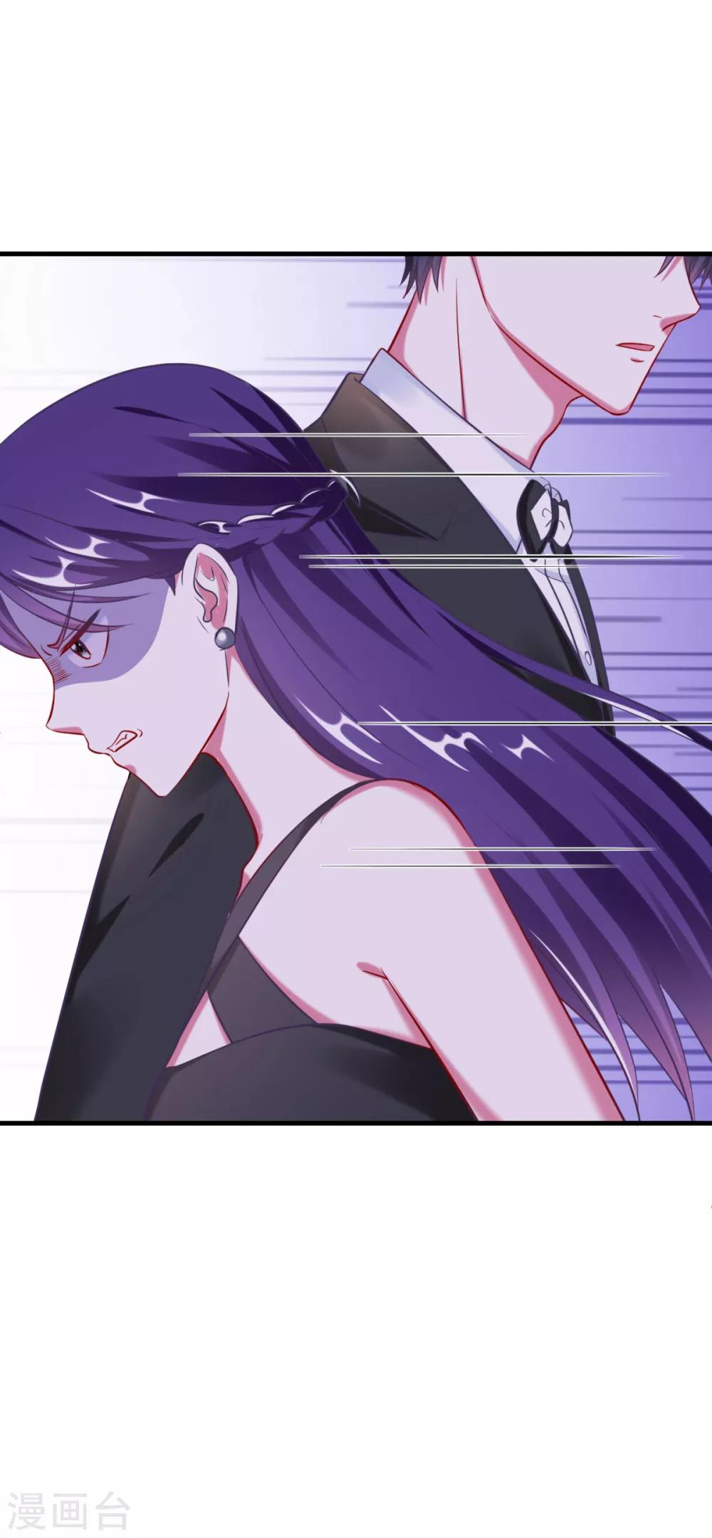 第10话 突如其来的袭击-第12话