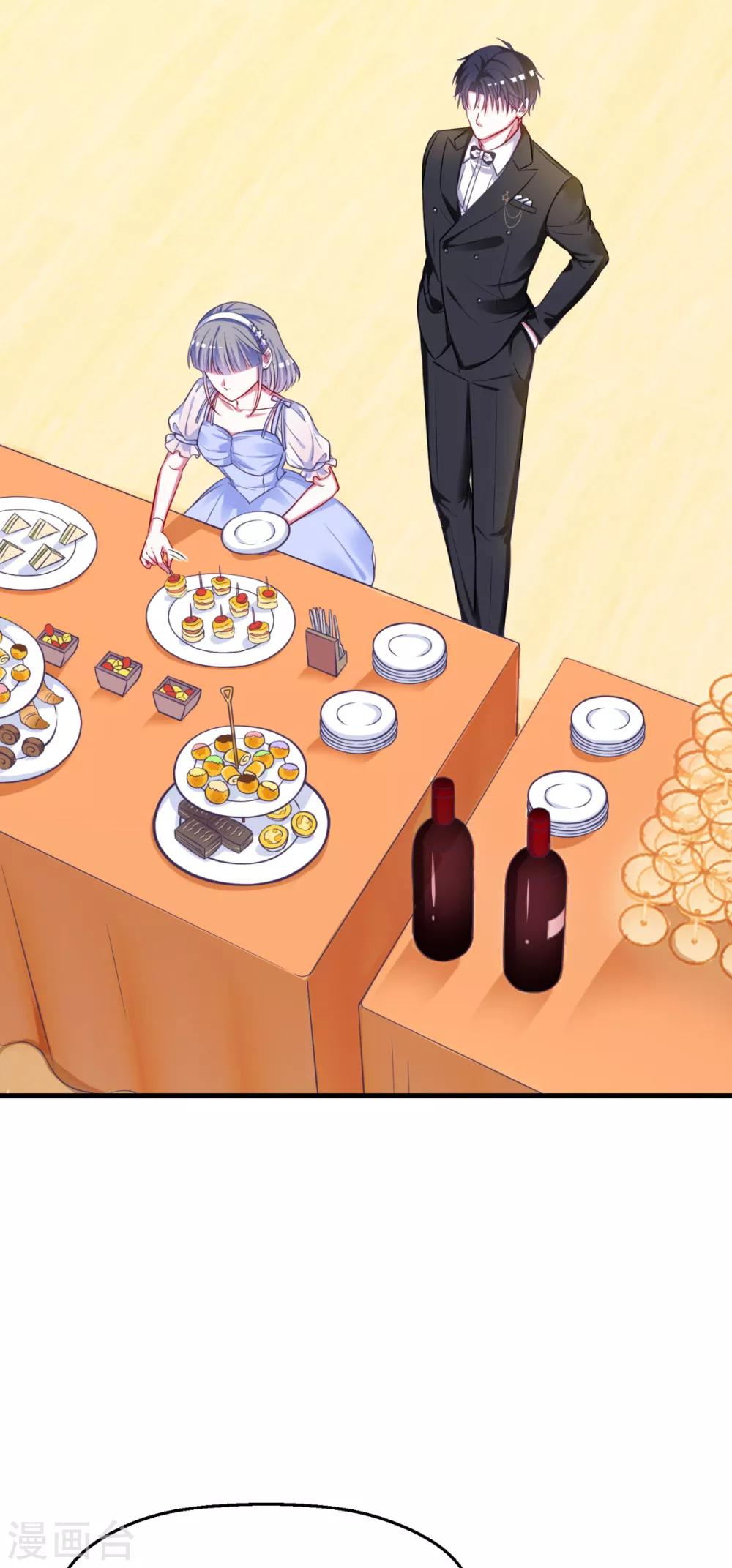 第10话 突如其来的袭击-第12话