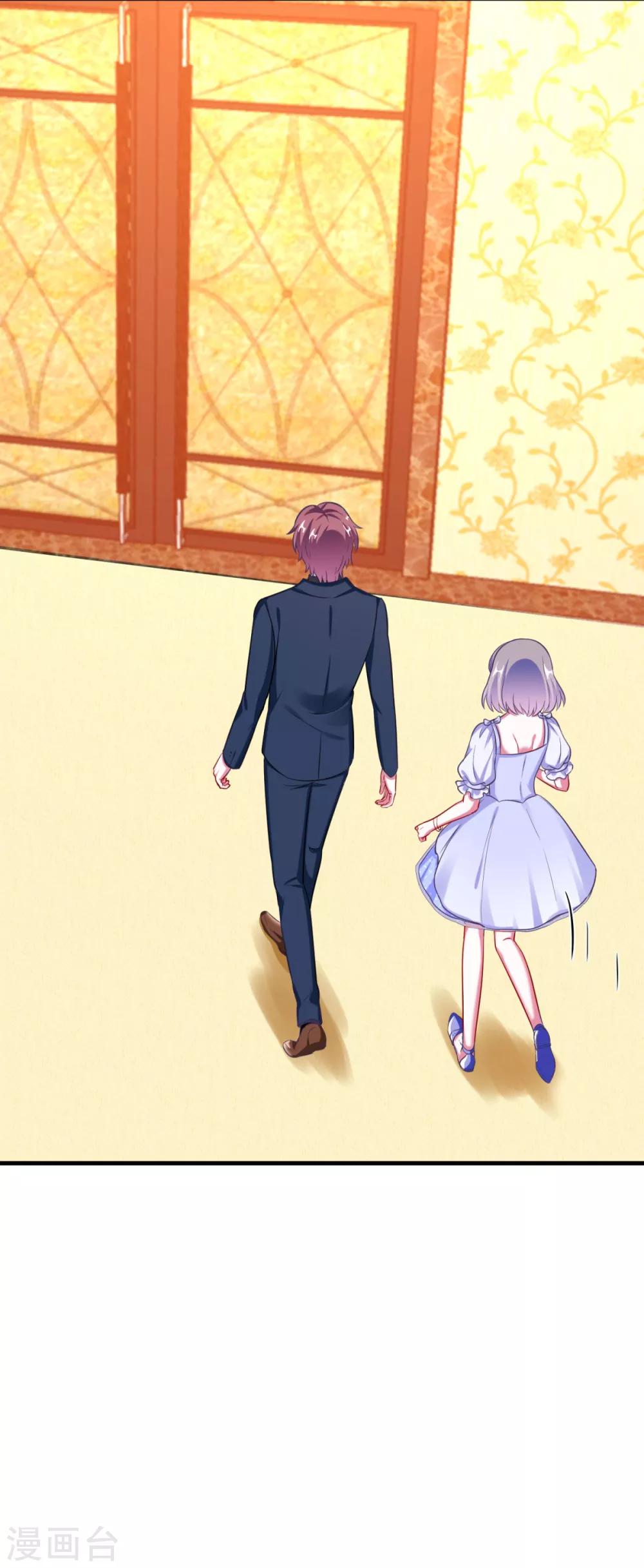 第12话 你就是不爱我了-第14话