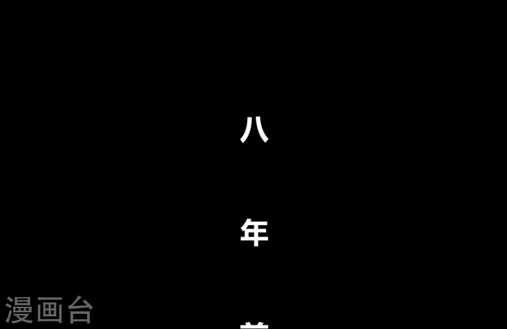 第19话 对不起，程朝(1/2)-第22话