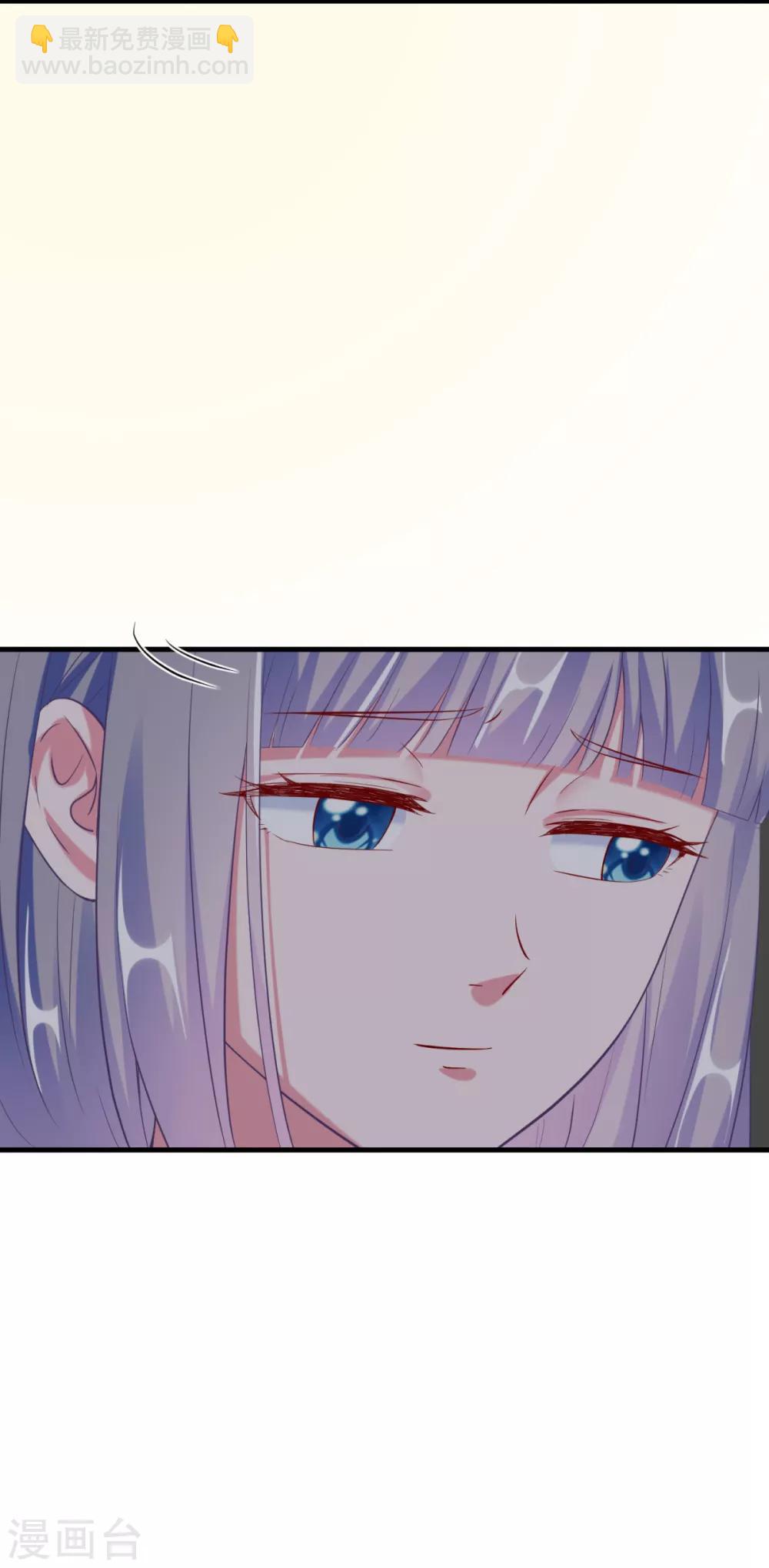 第23话 就那么喜欢他？-第26话