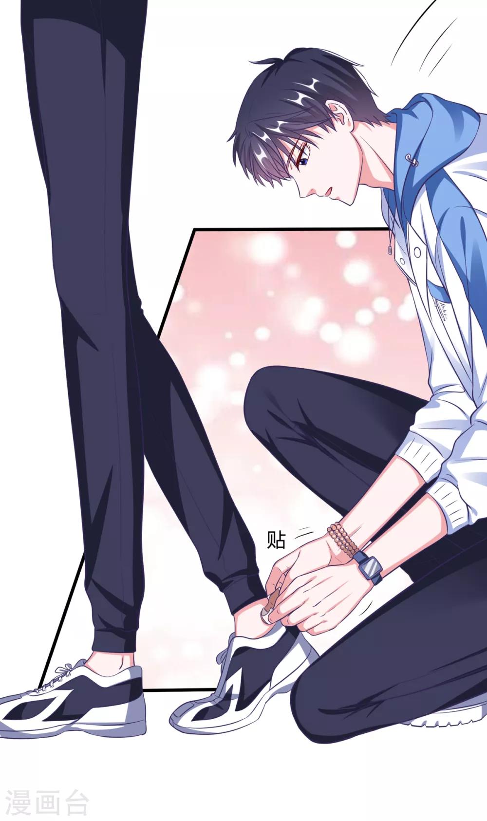 第25话 你敢动她一下试试-第28话