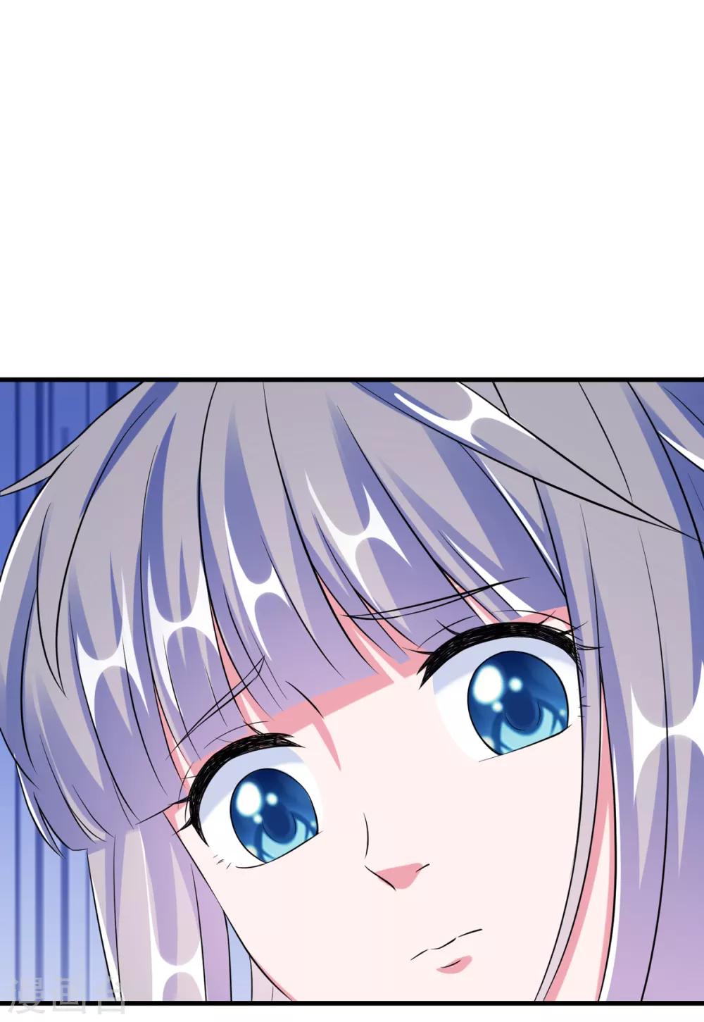 第25话 你敢动她一下试试-第28话