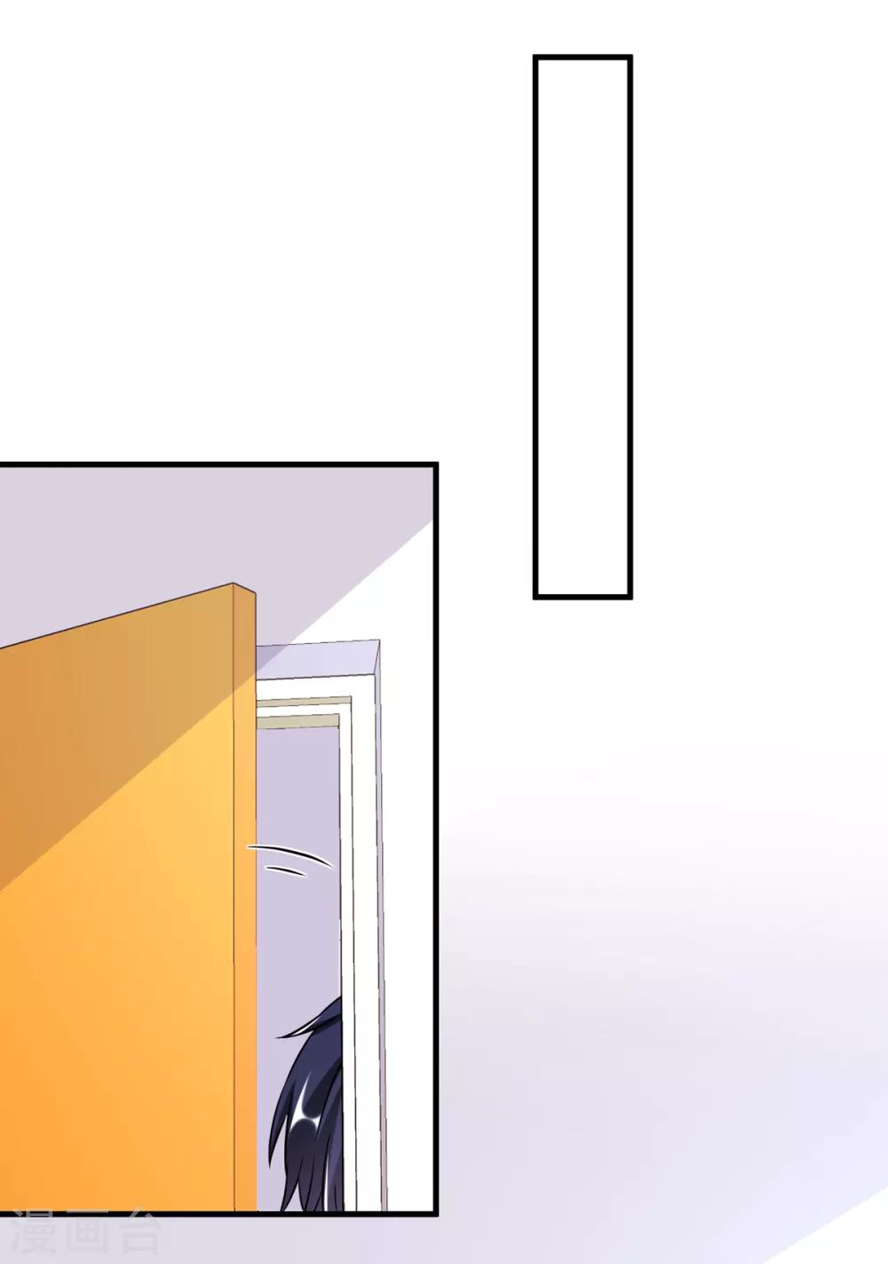 第25话 你敢动她一下试试-第28话