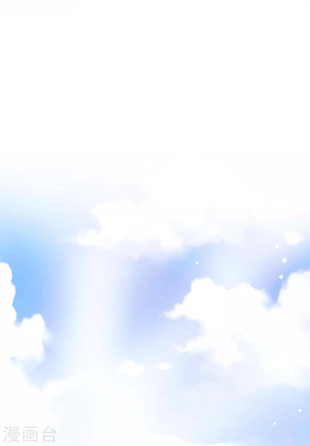 第25话 你敢动她一下试试-第28话