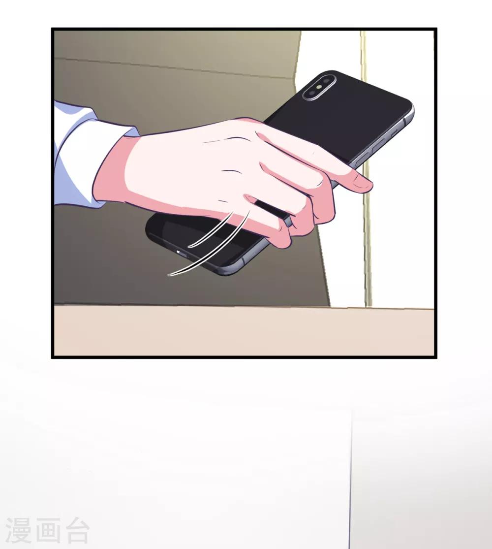 第25话 你敢动她一下试试-第28话