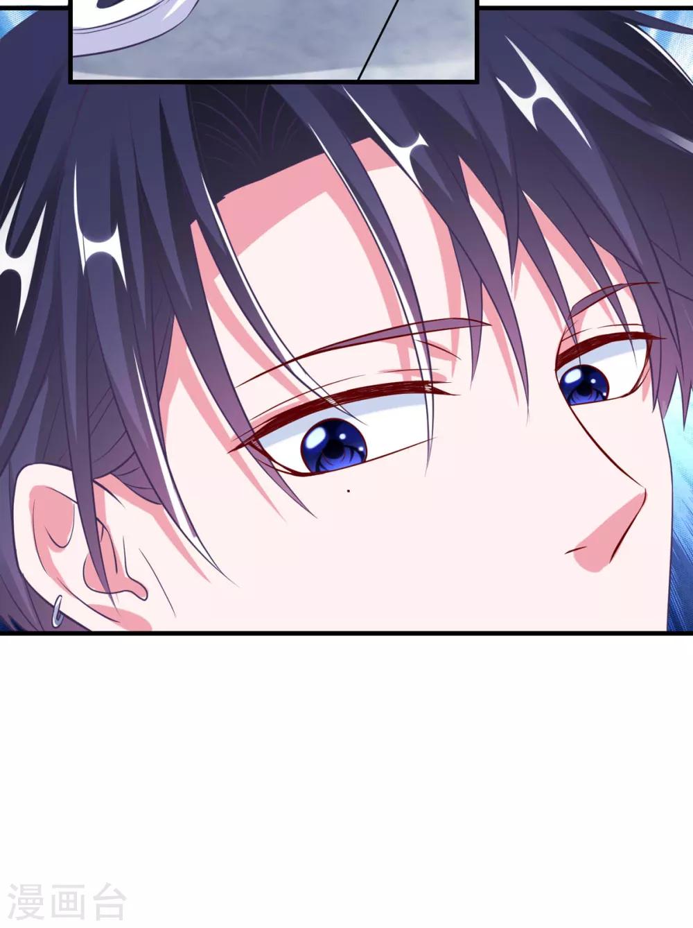 第25话 你敢动她一下试试-第28话