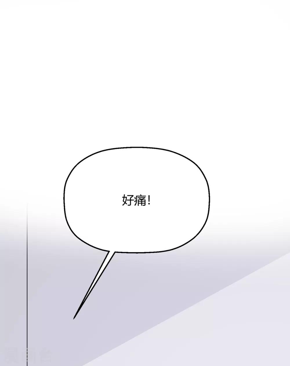 第27话 没事，我们继续(1/2)-第30话