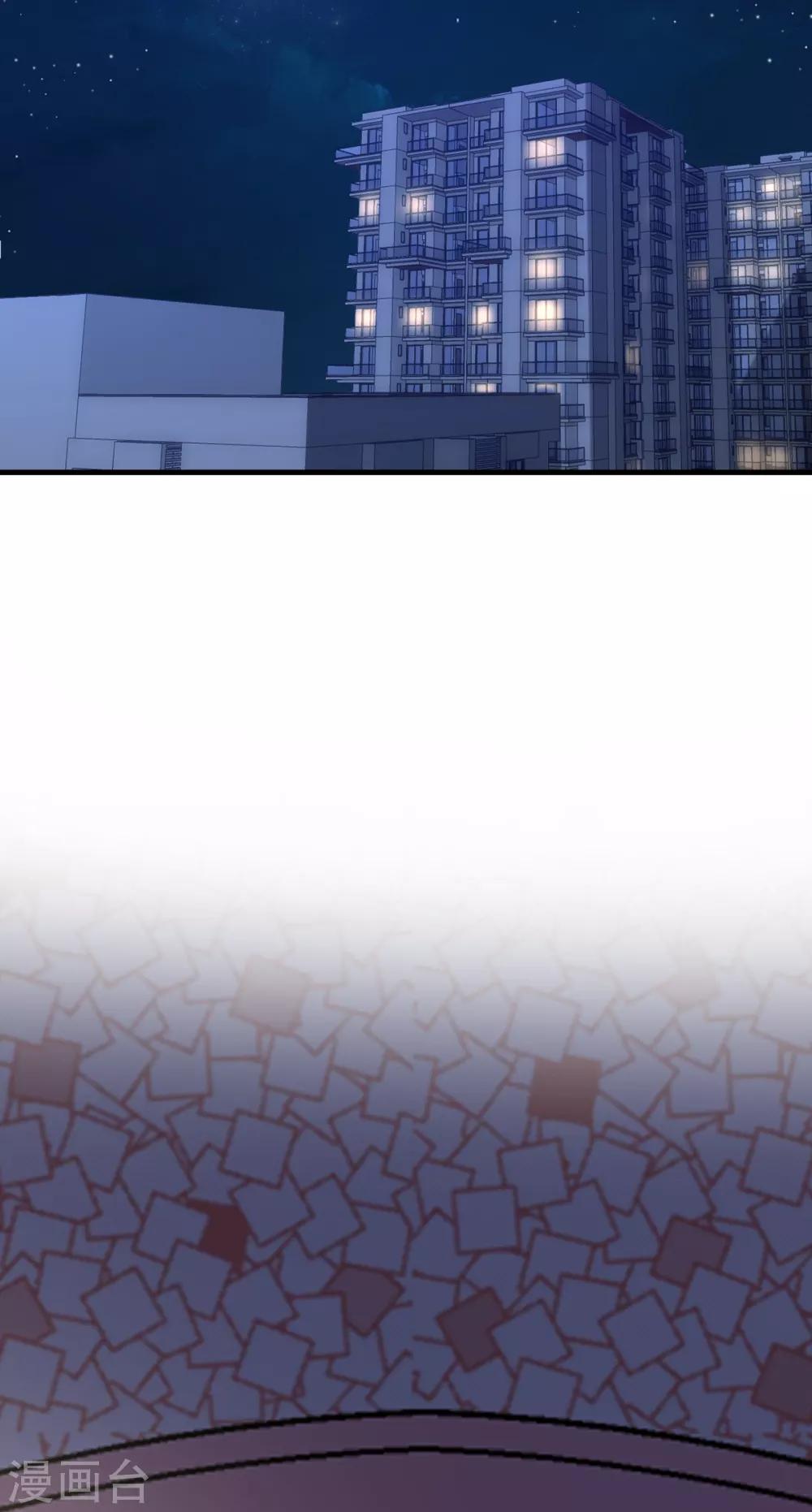 第27话 没事，我们继续(1/2)-第30话