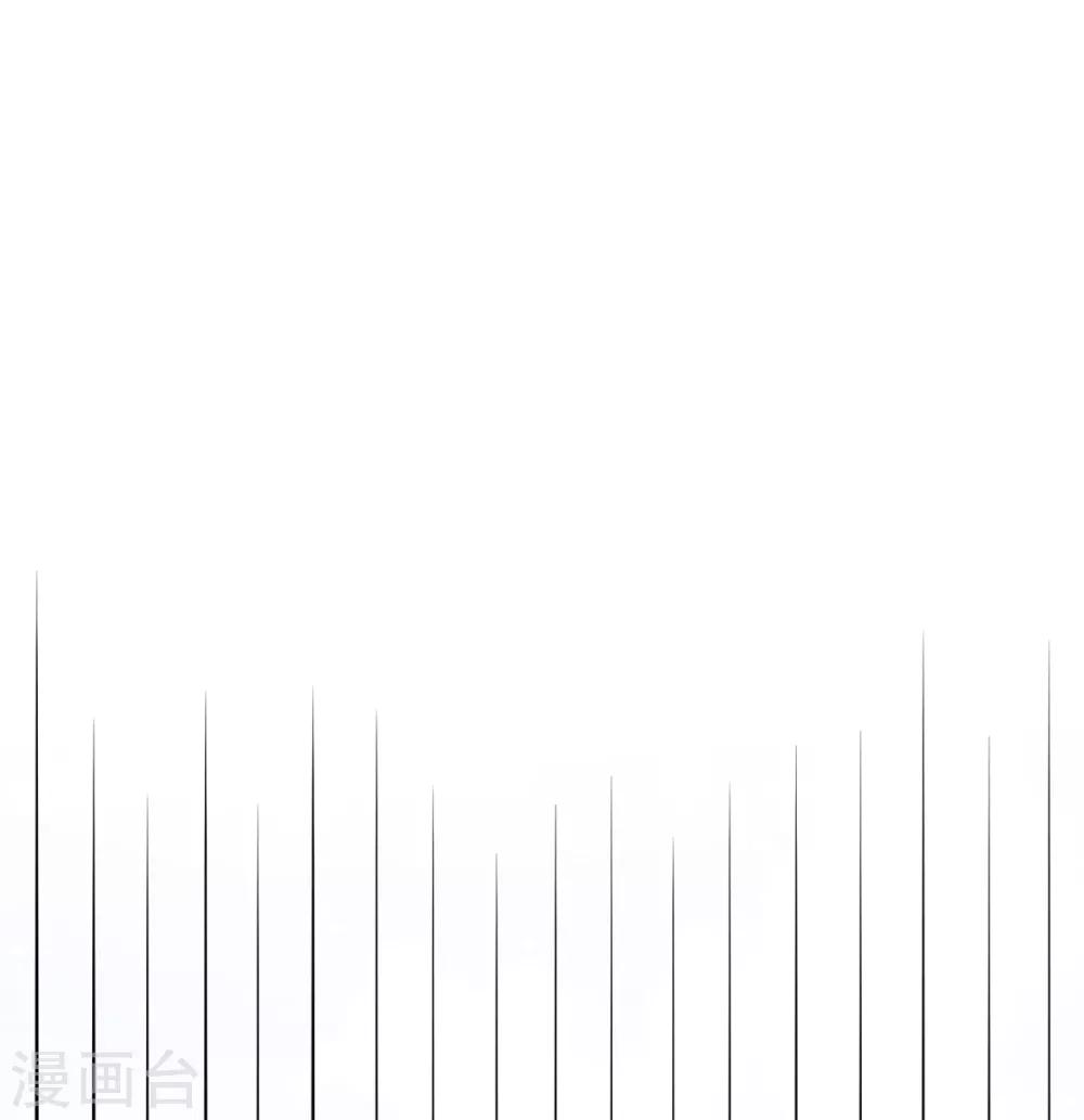 第32话 我是有过备案的人(1/2)-第36话