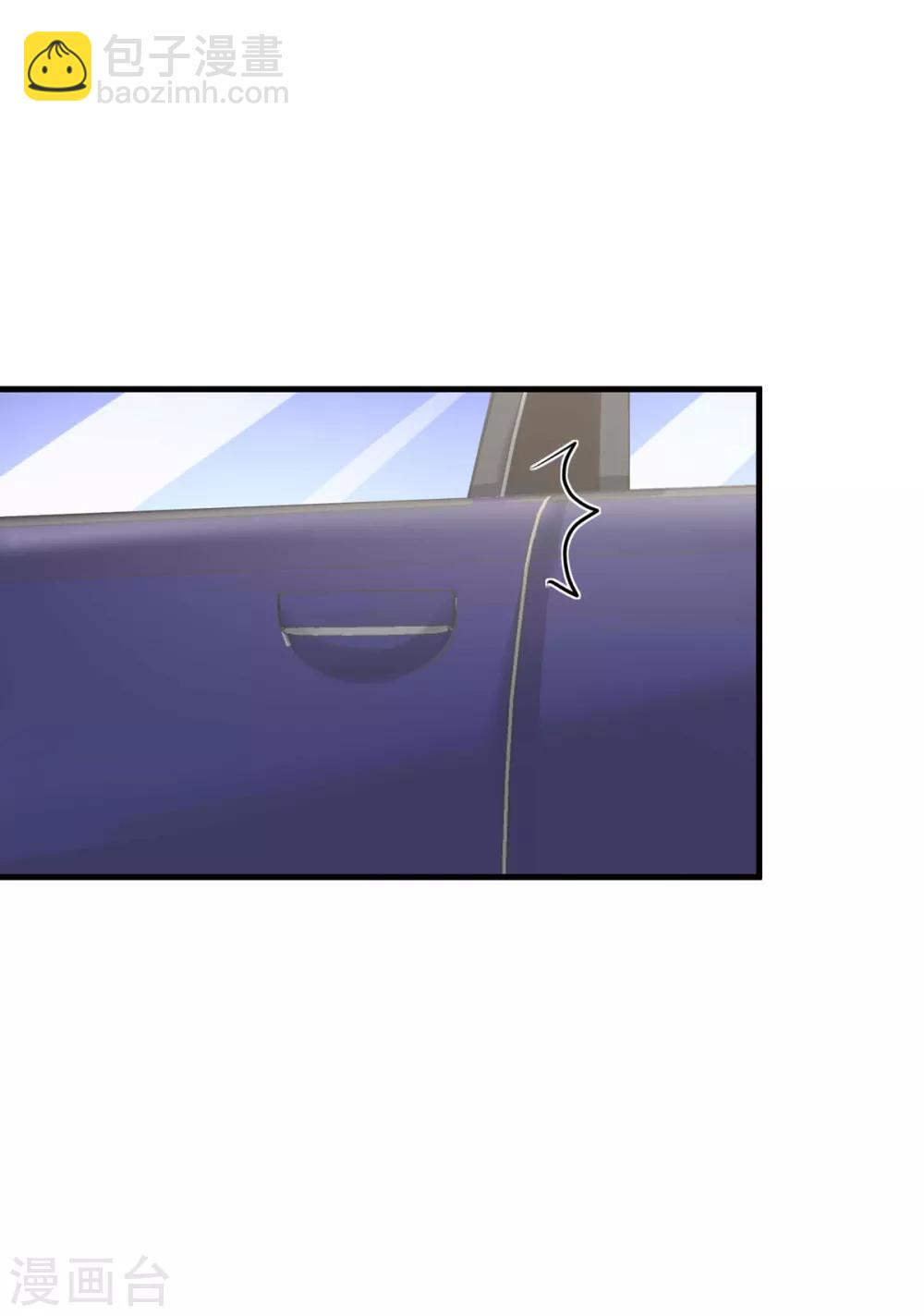 第32话 我是有过备案的人(1/2)-第36话