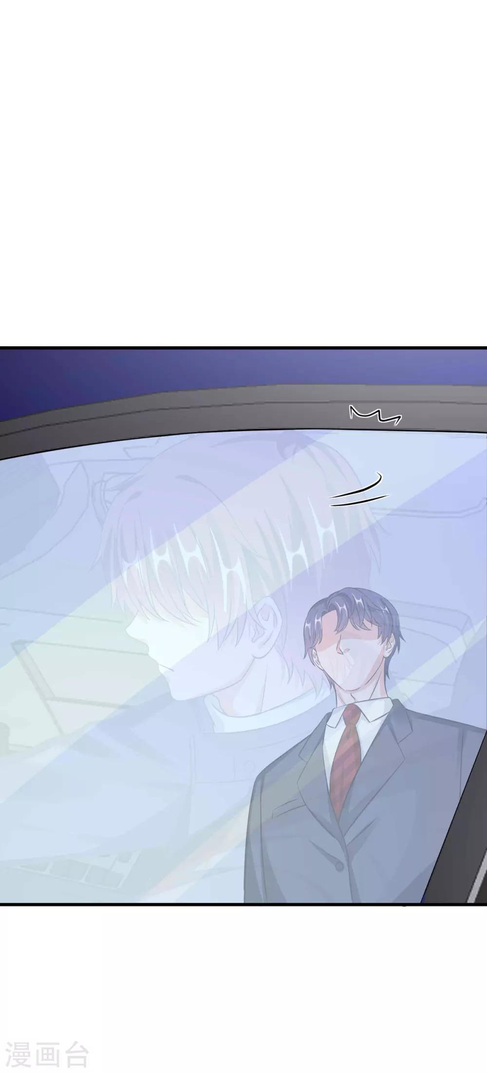 第32话 我是有过备案的人(1/2)-第36话