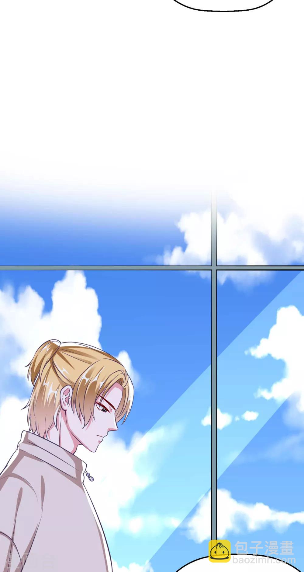 第32话 我是有过备案的人(1/2)-第36话