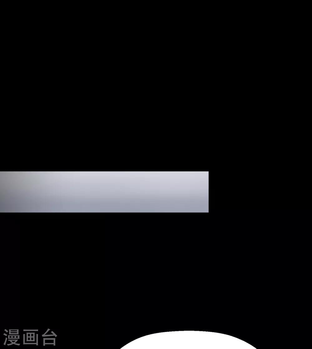 第33话 逮捕令-第38话