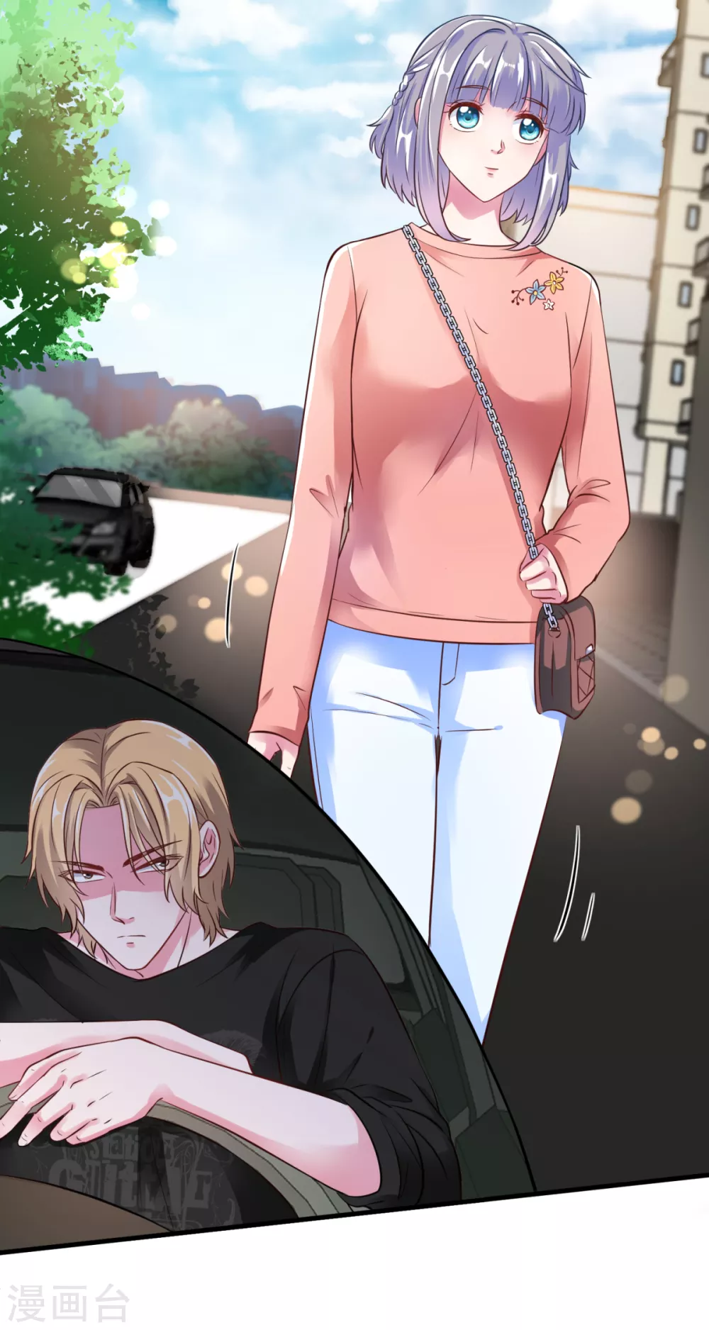 第34话 恨他抢了属于我的东西(1/2)-第40话