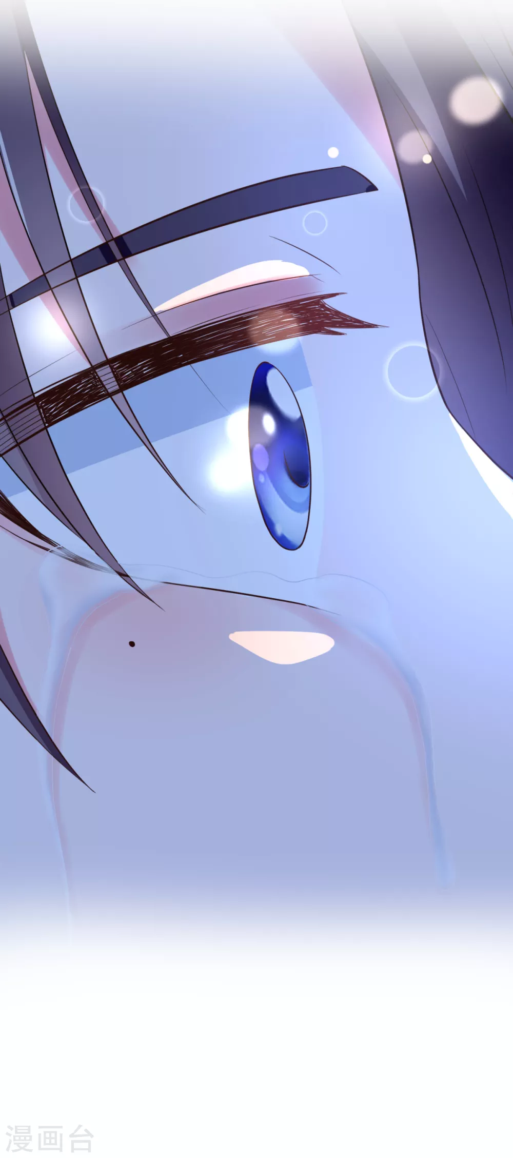 第36话 因为你值得(1/2)-第42话