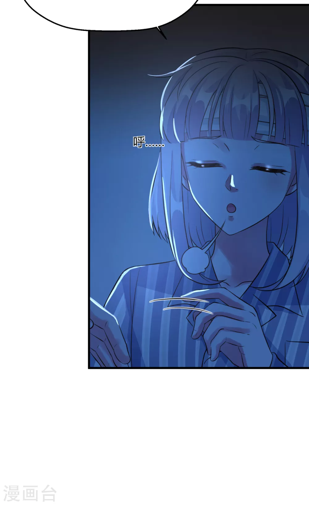 第36话 因为你值得(1/2)-第42话