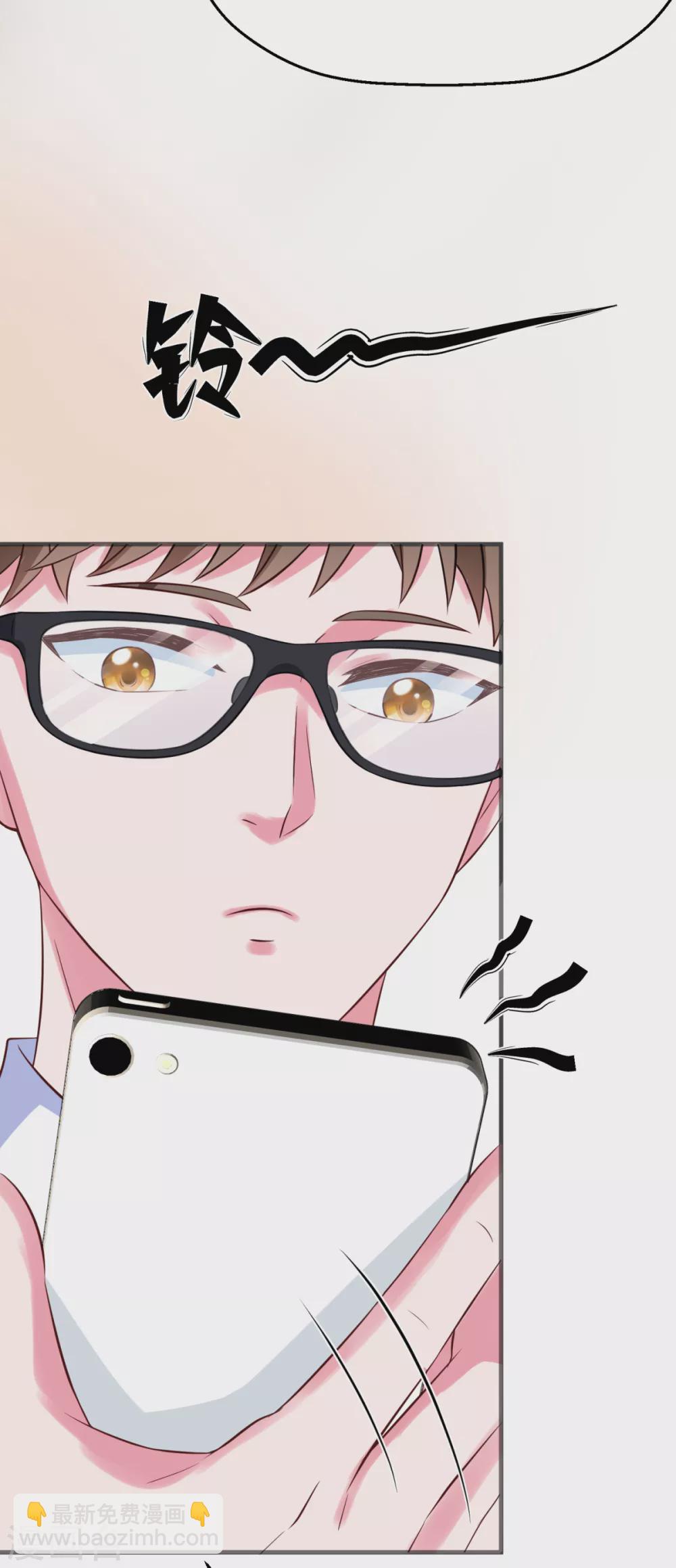 第36话 因为你值得(1/2)-第42话