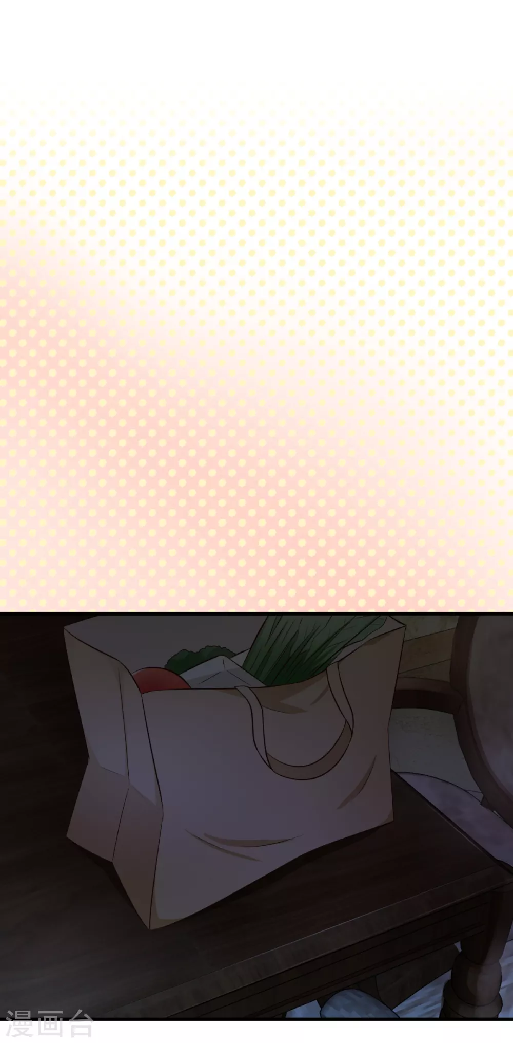 第38话 我好像真的沦陷了(1/2)-第44话