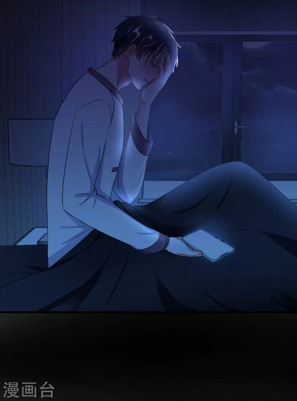 第38话 我好像真的沦陷了(1/2)-第44话