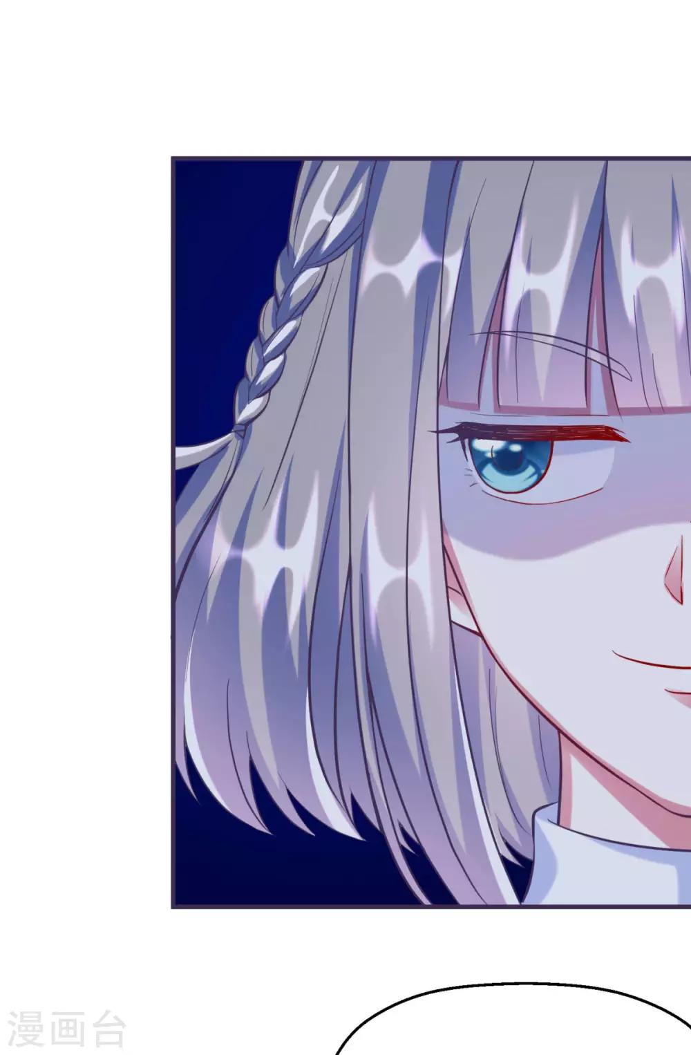 第6话 听，少女心碎的声音-第8话