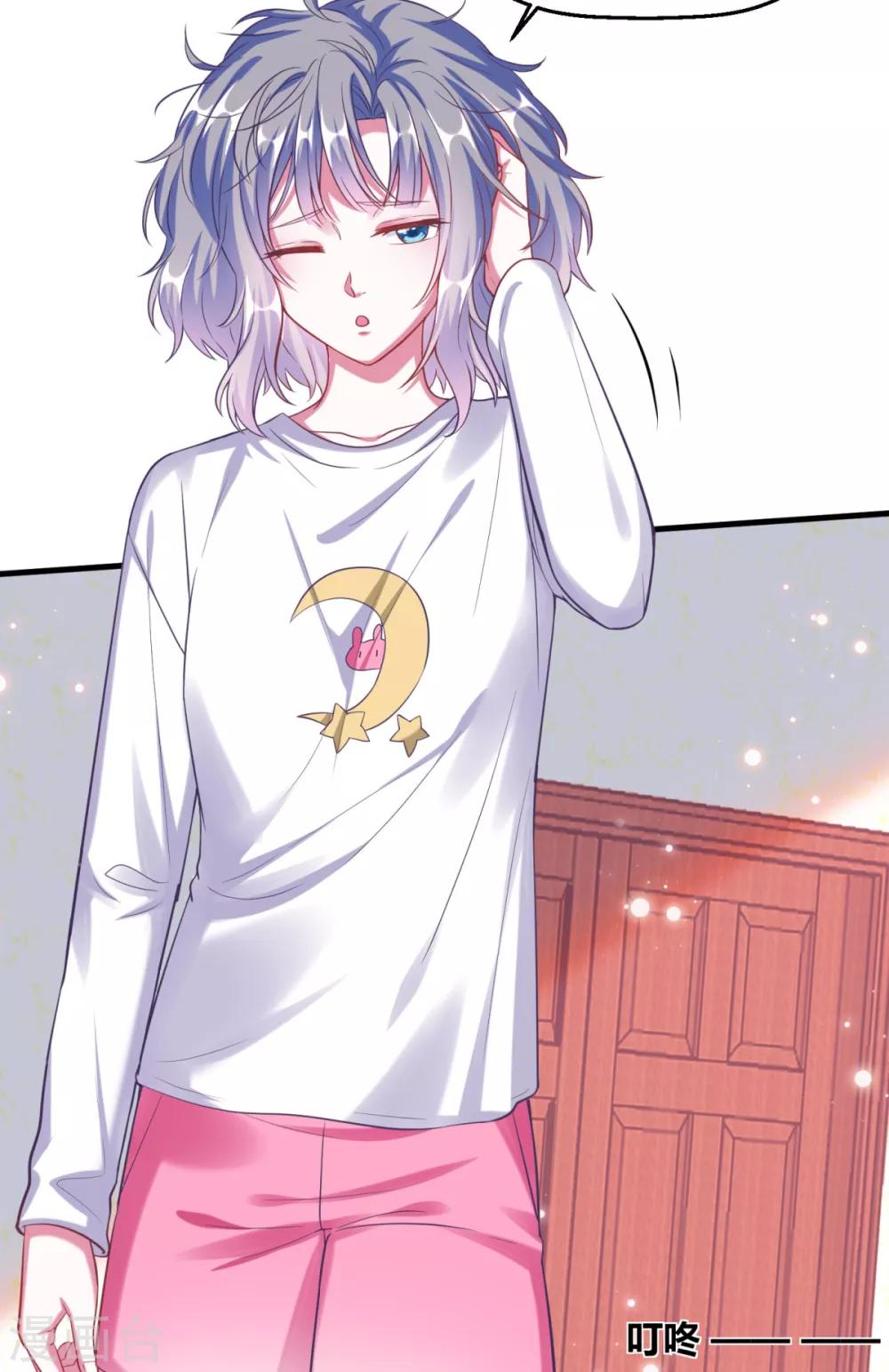 第8话 南鹤登场-第10话