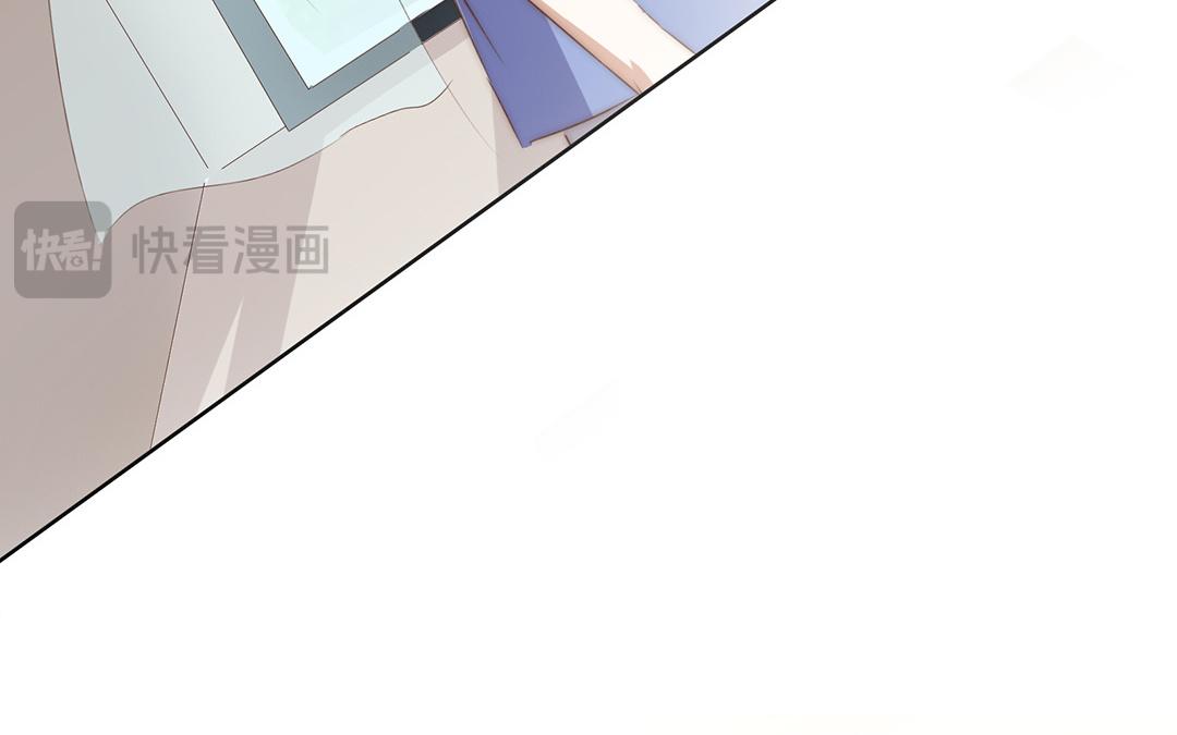 當回憶散落時 - 第17話  不自然的世界(1/3) - 5