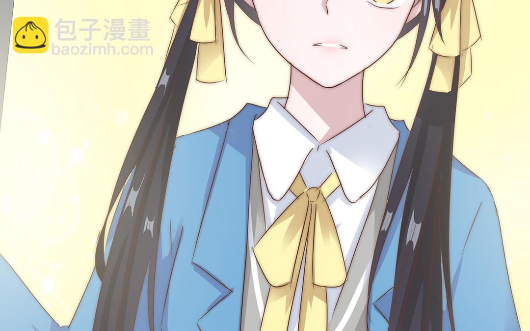當回憶散落時 - 第17話  不自然的世界(1/3) - 7