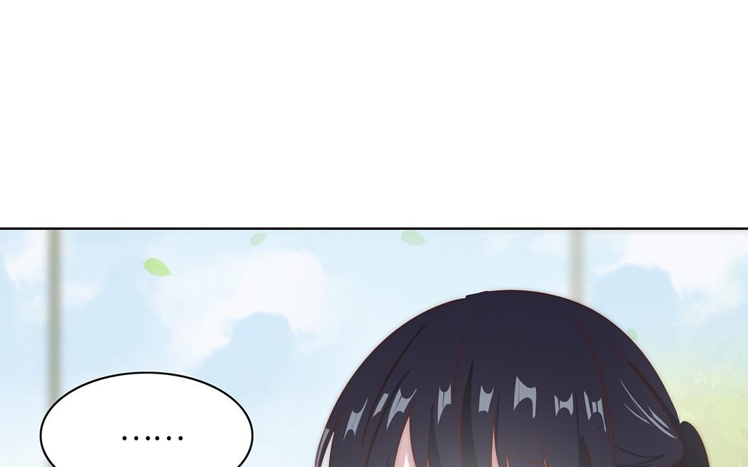 當回憶散落時 - 第17話  不自然的世界(1/3) - 6