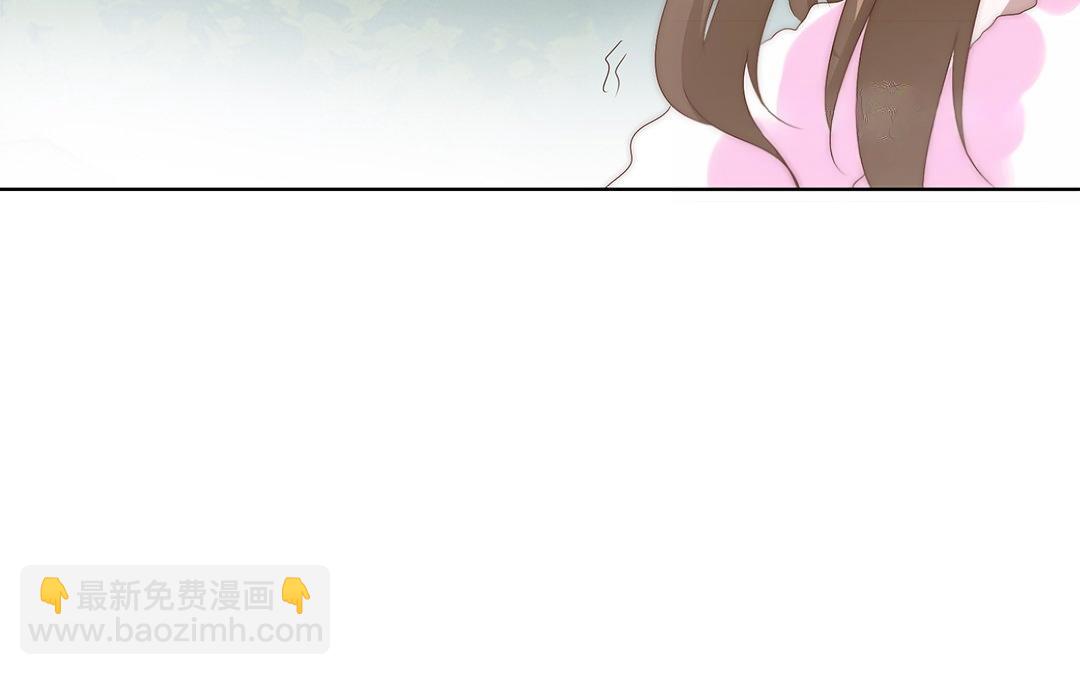 當回憶散落時 - 第5話  再次相遇(1/3) - 2