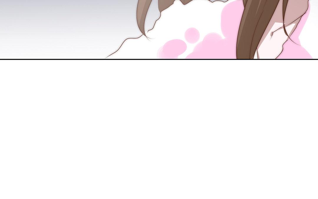 當回憶散落時 - 第5話  再次相遇(1/3) - 4