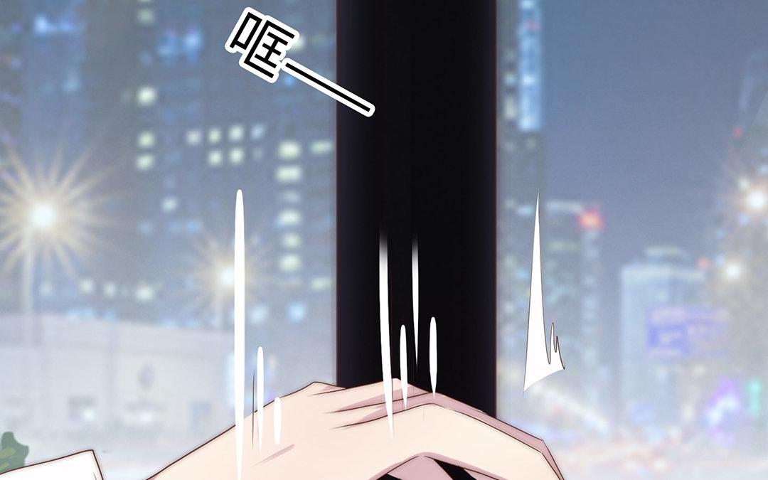 當回憶散落時 - 第5話  再次相遇(1/3) - 6