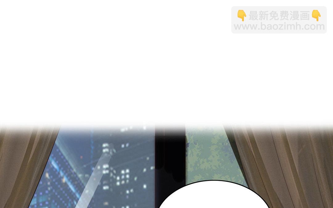 當回憶散落時 - 第5話  再次相遇(1/3) - 1