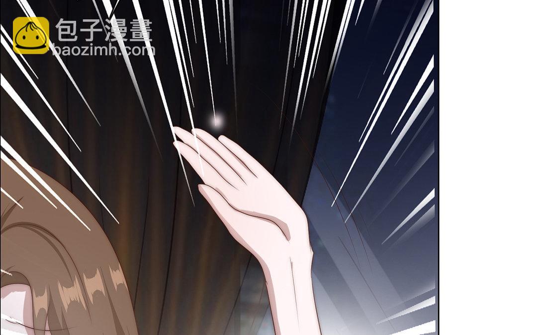 當回憶散落時 - 第5話  再次相遇(1/3) - 2
