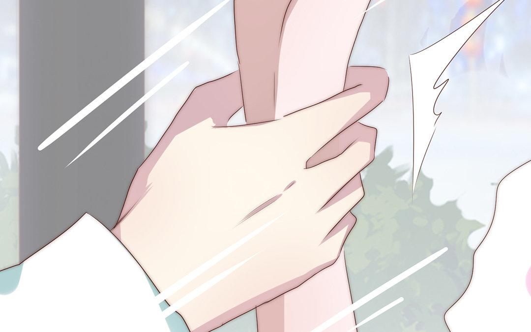 當回憶散落時 - 第5話  再次相遇(1/3) - 6