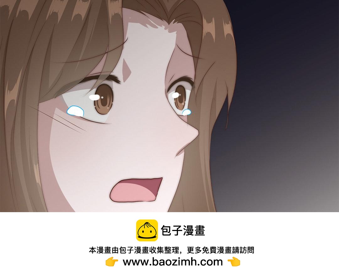 當回憶散落時 - 第5話  再次相遇(1/3) - 2