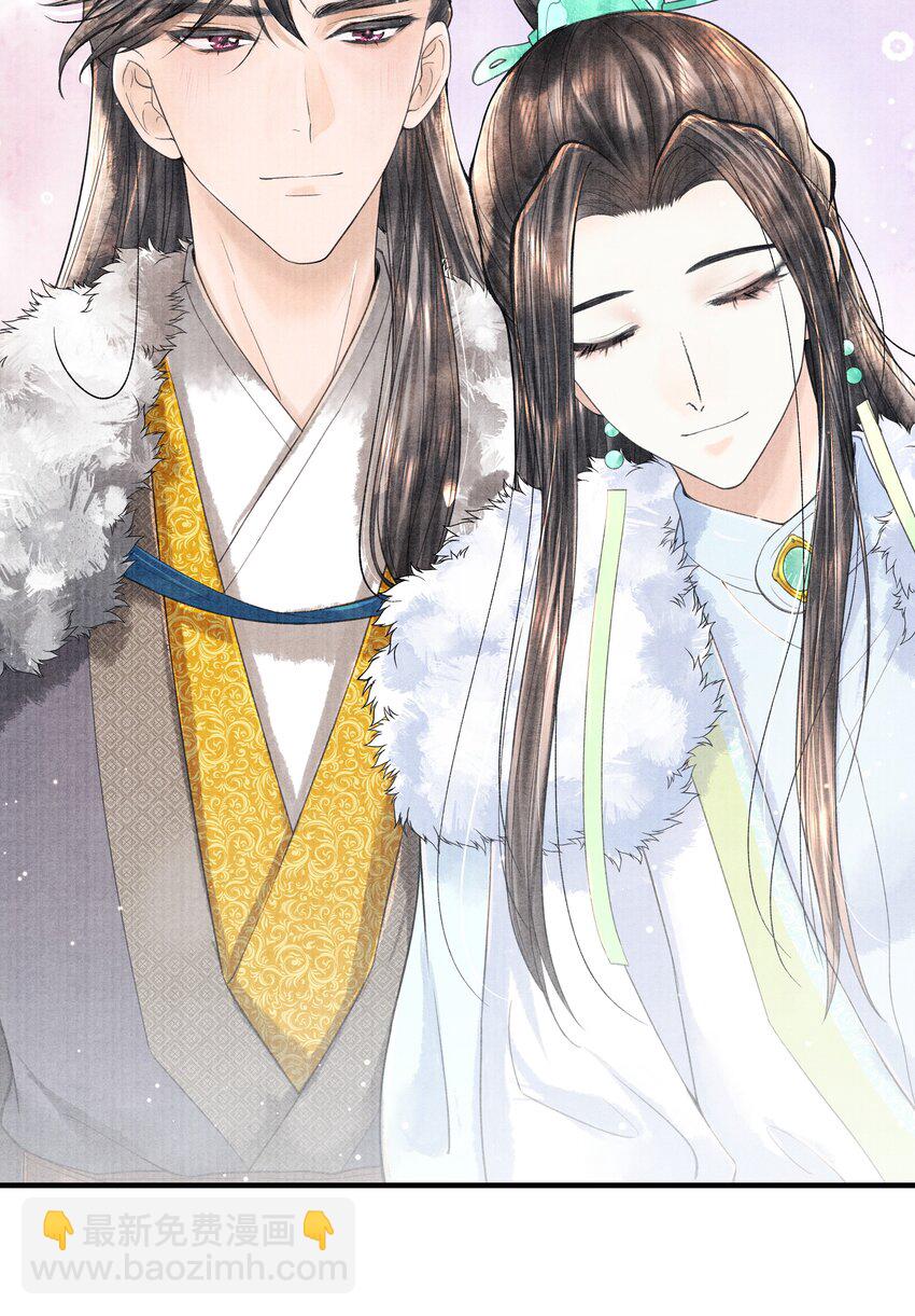 103 他起疑心了？-第104话