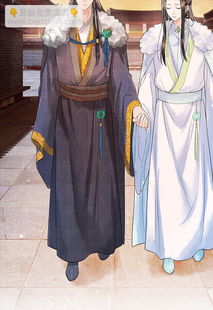 103 他起疑心了？-第104话