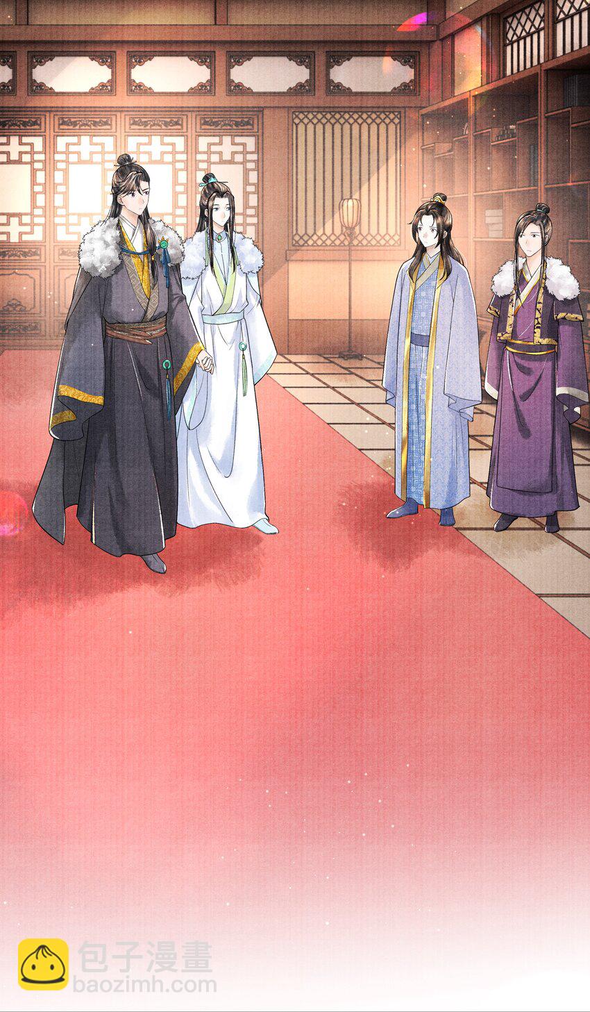 103 他起疑心了？-第104话