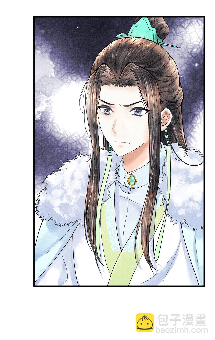 107 终于来了-第108话